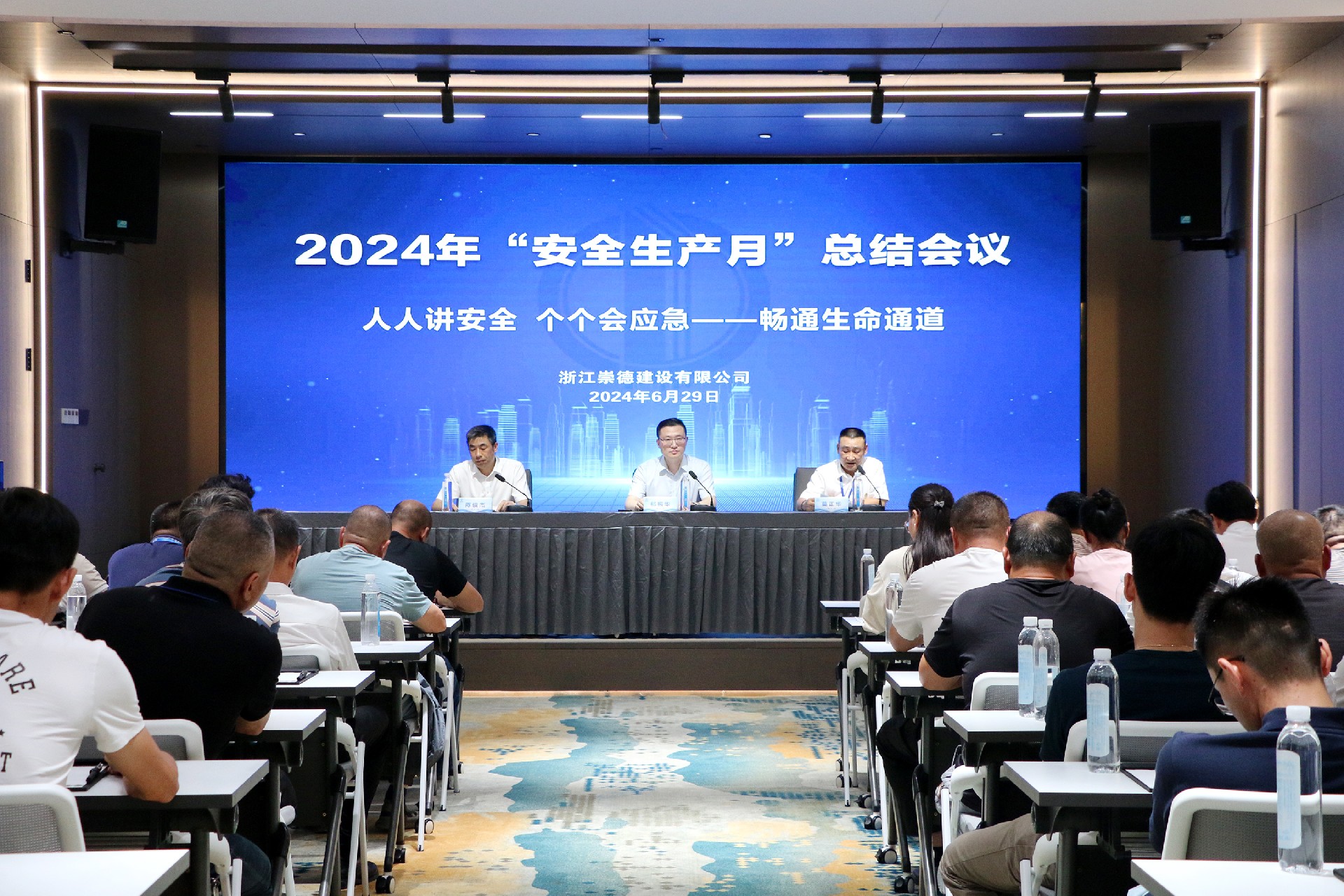 1719794605861437.jpg 1719794605861437.jpg